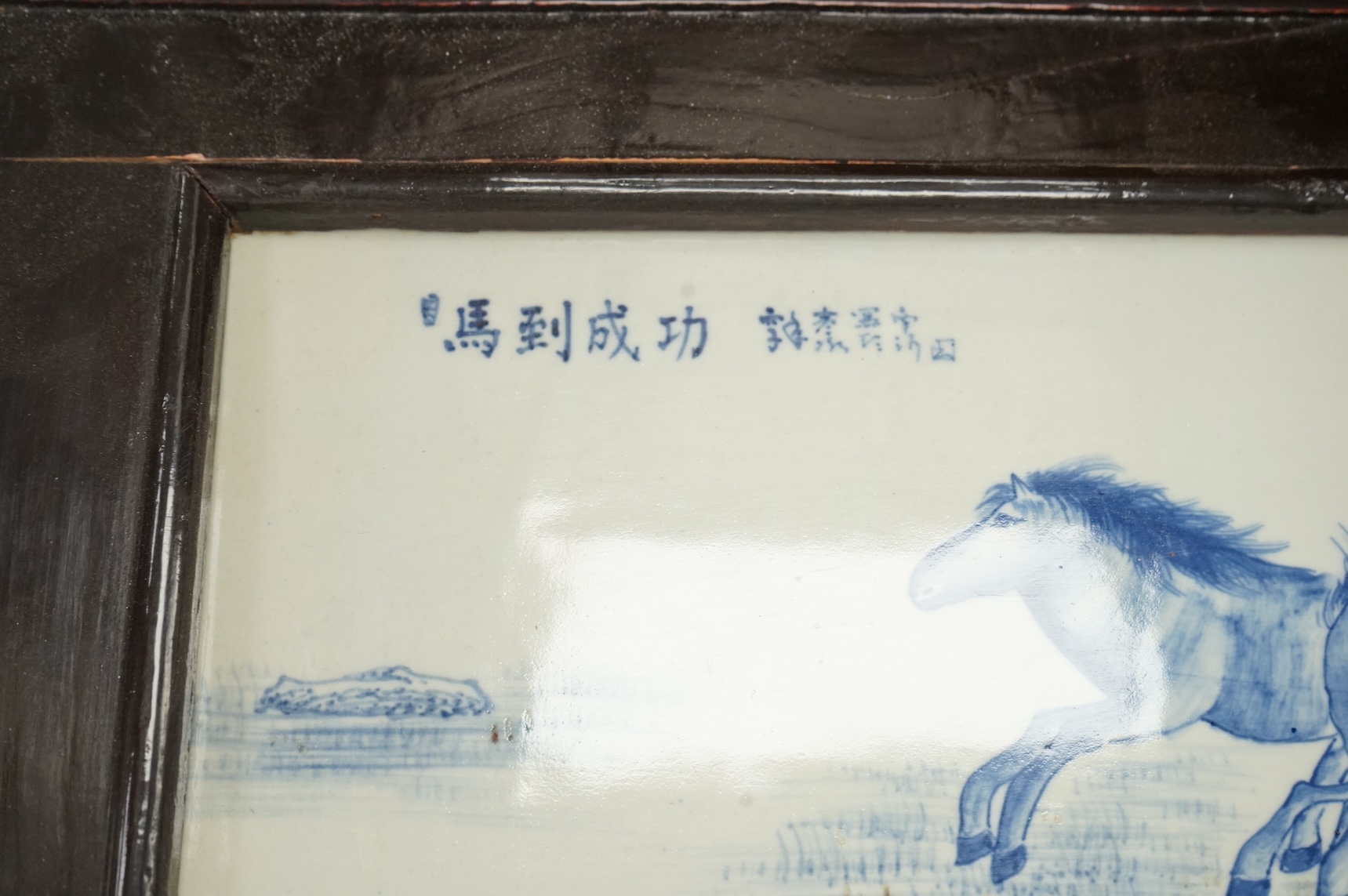 A large Chinese blue and white charger in Ming-style, 51cm diameter
